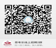 微信图片_20200407150939